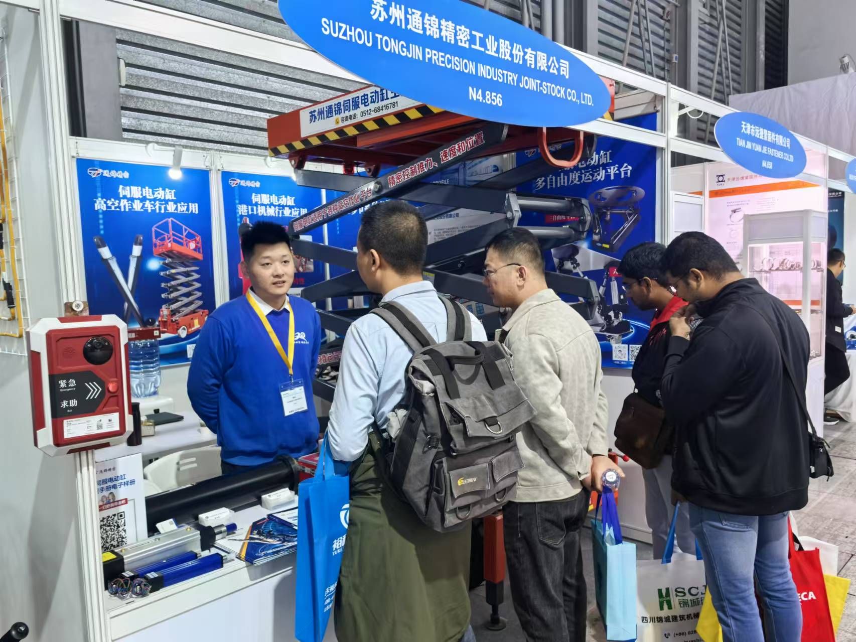 展會報道 |【bauma CHINA 2024】通錦精密“重”磅登場！