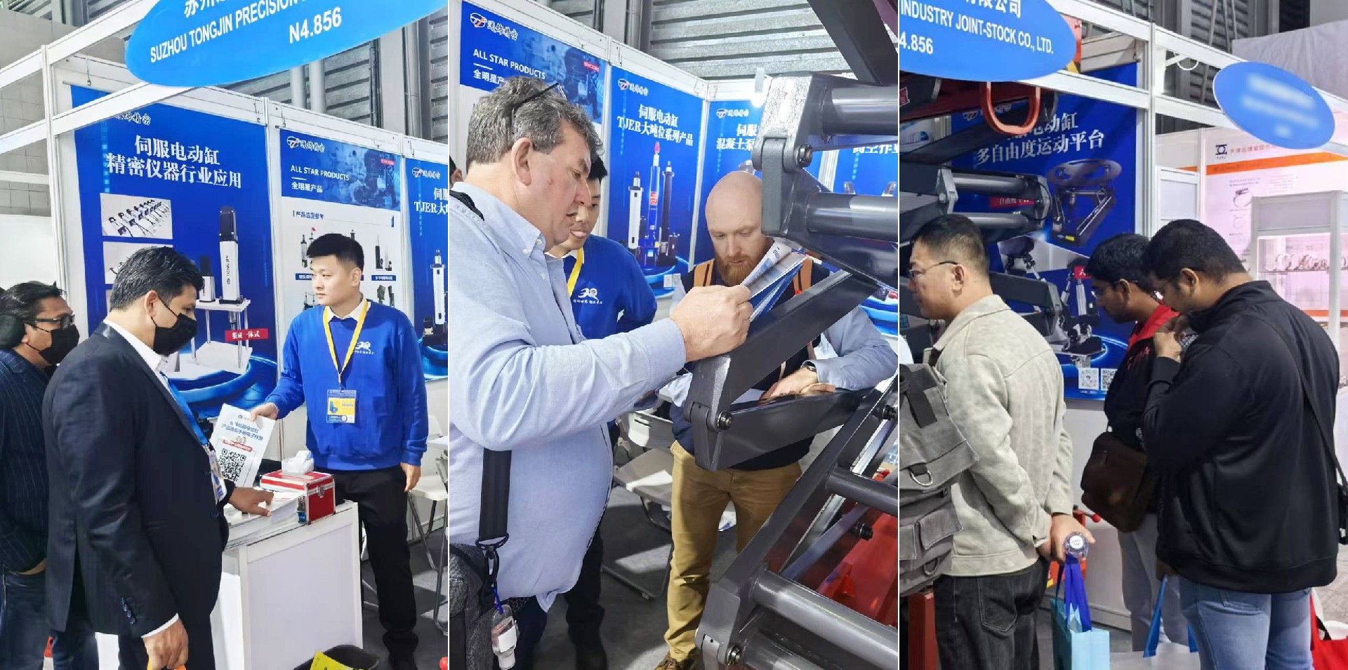 展會報道 |【bauma CHINA 2024】通錦精密“重”磅登場！