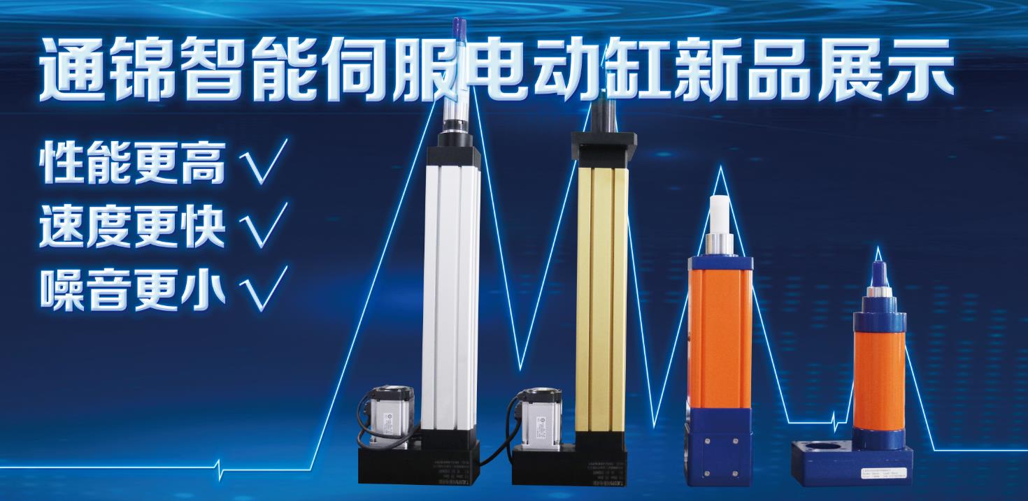 【展會專欄】2019中國工博會機器人展，我們蓄勢待發(fā)！