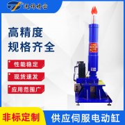 電缸購(gòu)買有哪些雷區(qū)呢